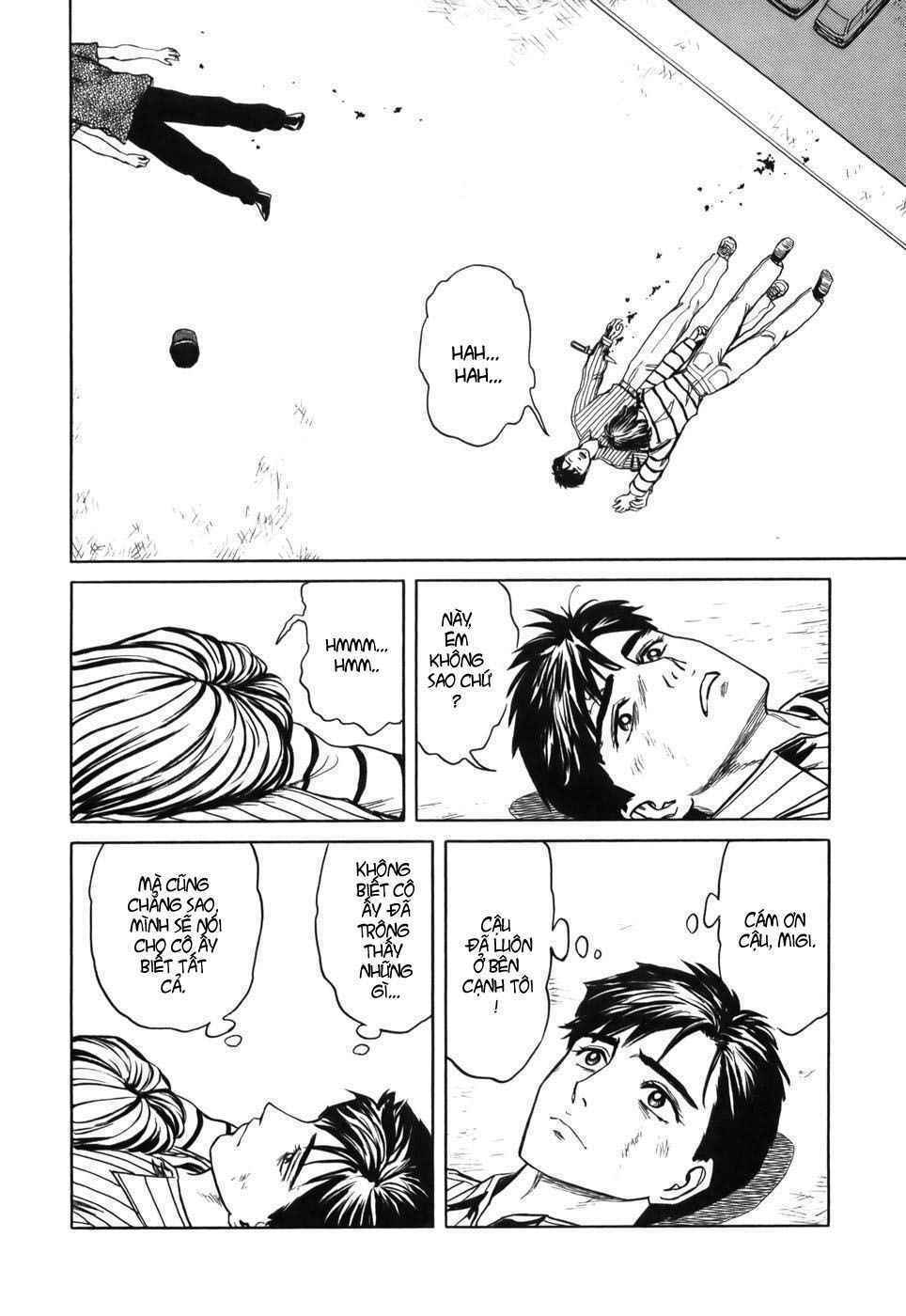 Kiseijuu: Chapter 64