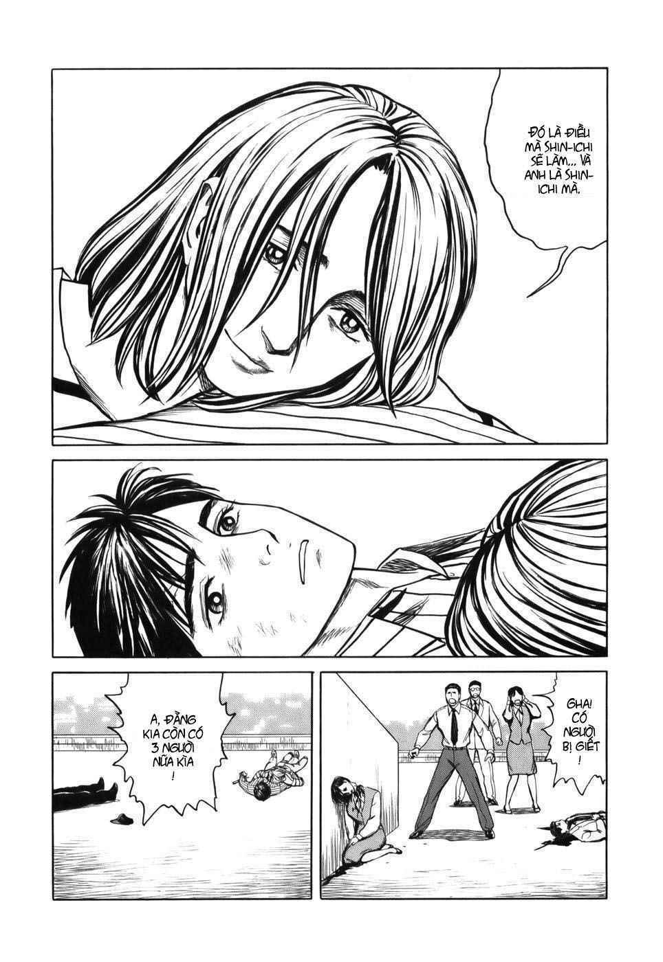 Kiseijuu: Chapter 64