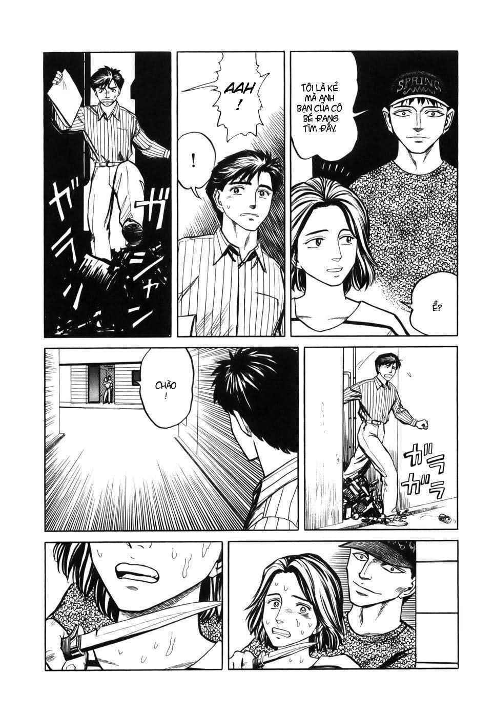 Kiseijuu: Chapter 64