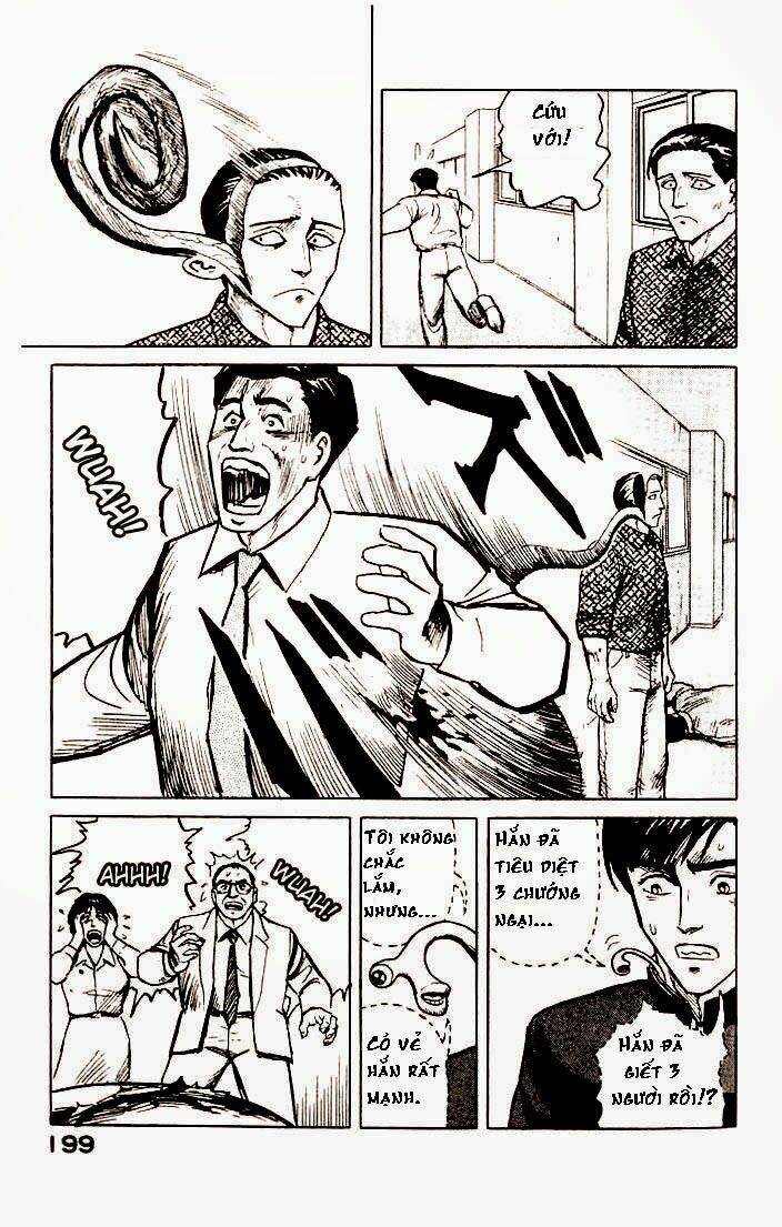 Kiseijuu: Chapter 7