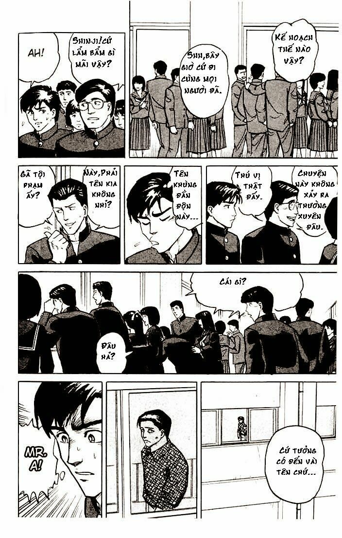 Kiseijuu: Chapter 7