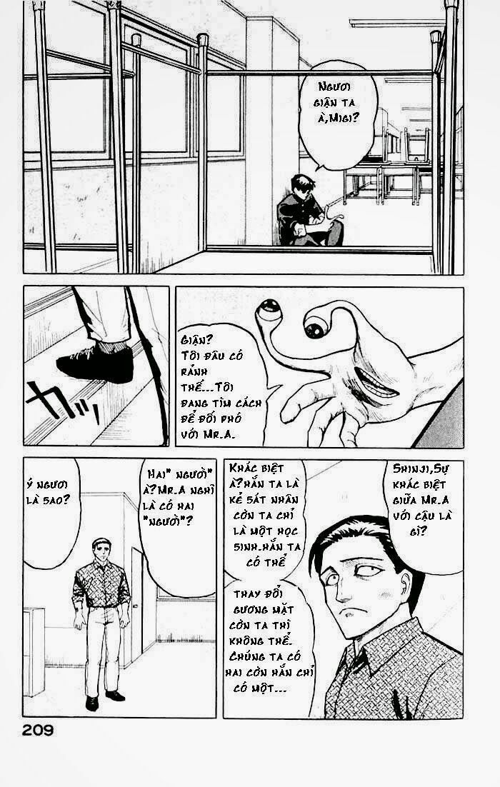 Kiseijuu: Chapter 7
