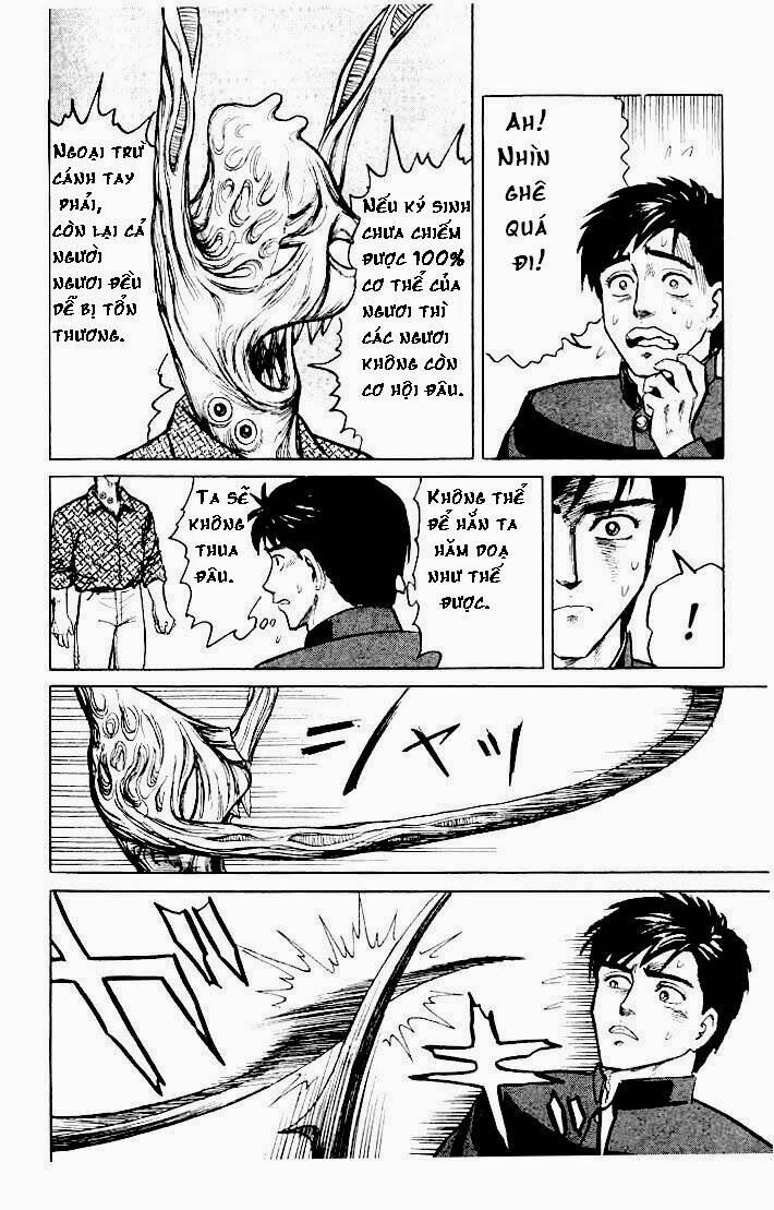 Kiseijuu: Chapter 7