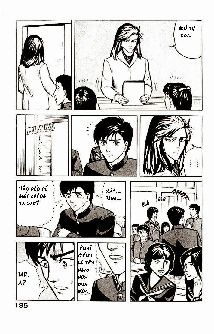 Kiseijuu: Chapter 7