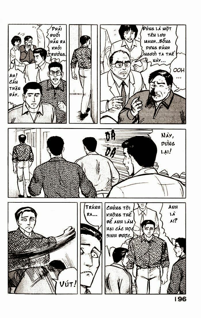 Kiseijuu: Chapter 7