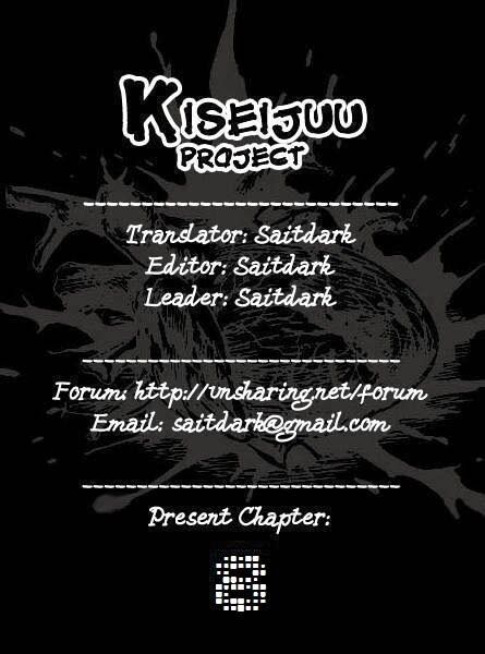Kiseijuu: Chapter 8