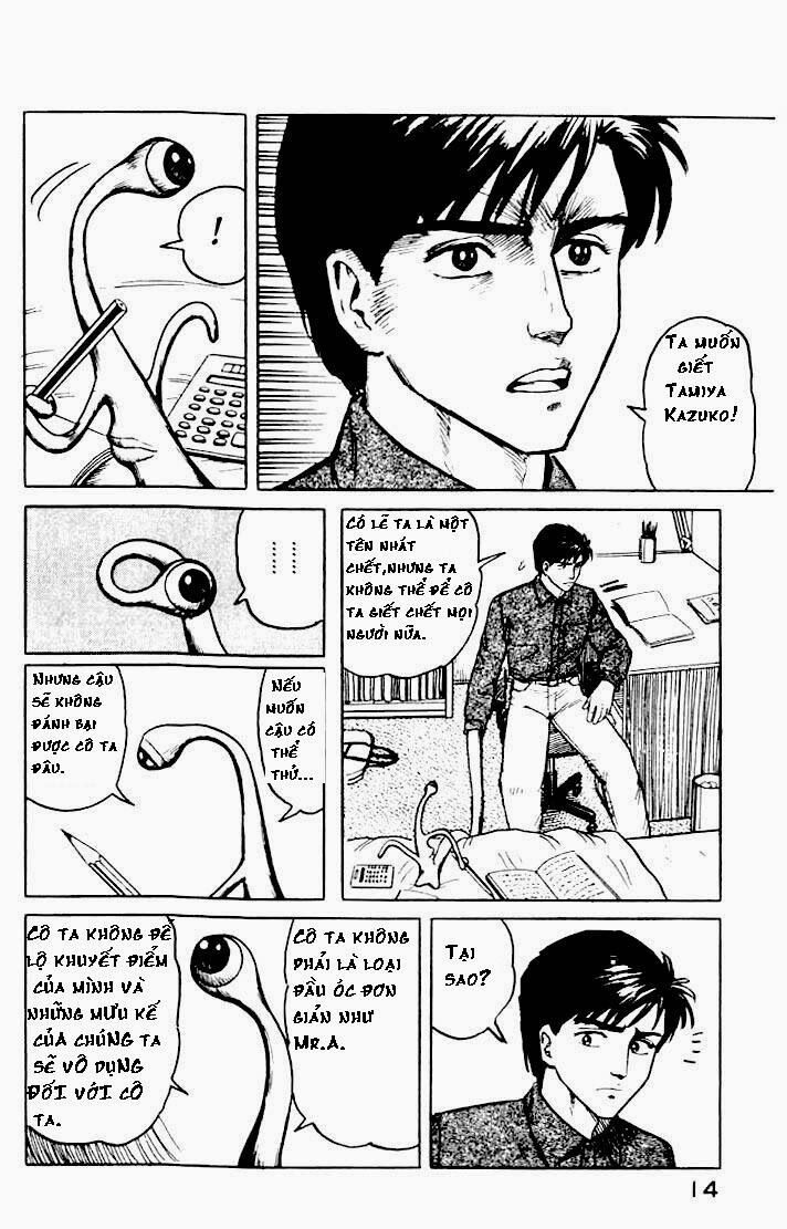 Kiseijuu: Chapter 8
