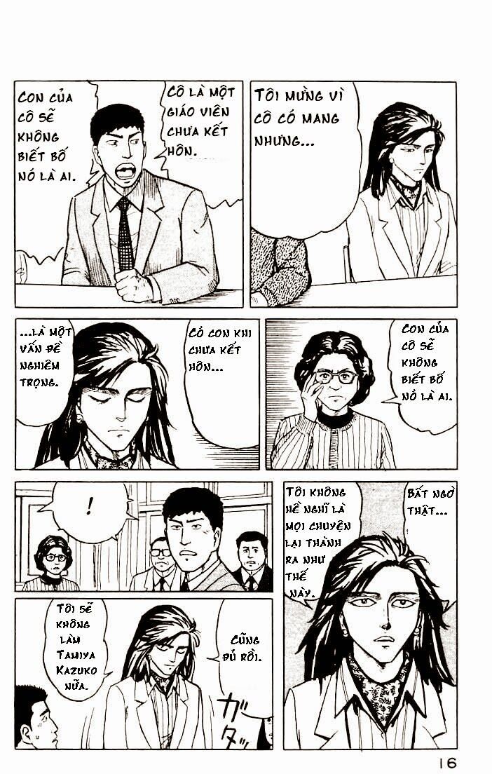Kiseijuu: Chapter 8