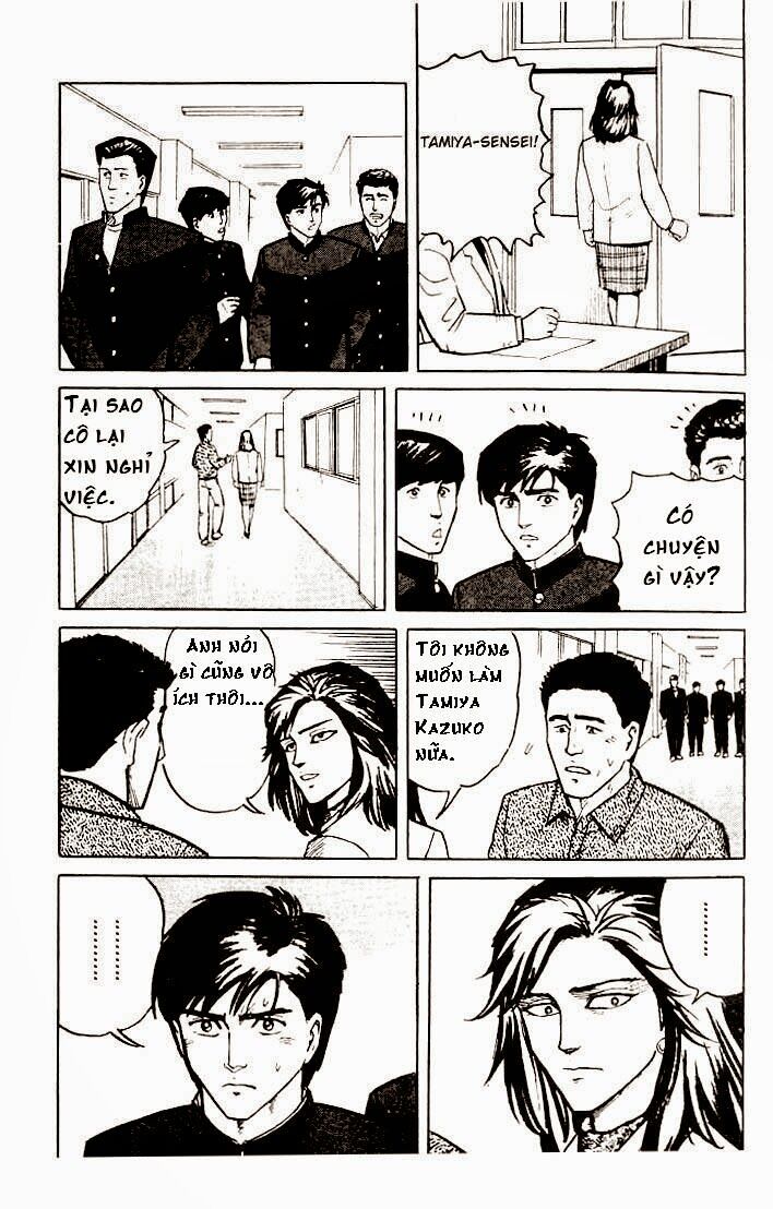 Kiseijuu: Chapter 8