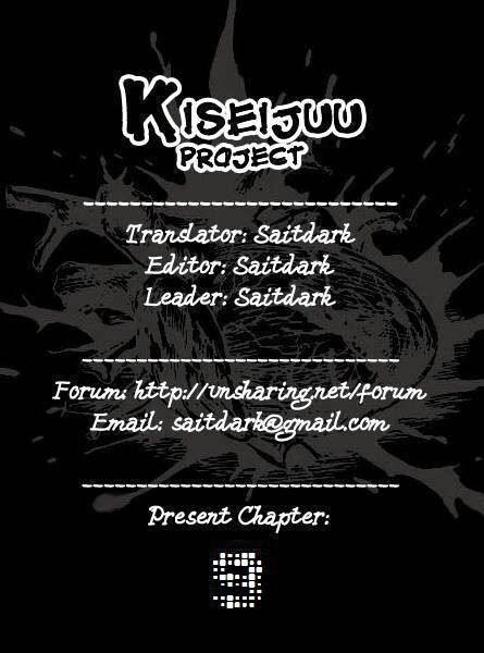 Kiseijuu: Chapter 9