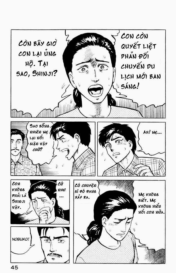 Kiseijuu: Chapter 9