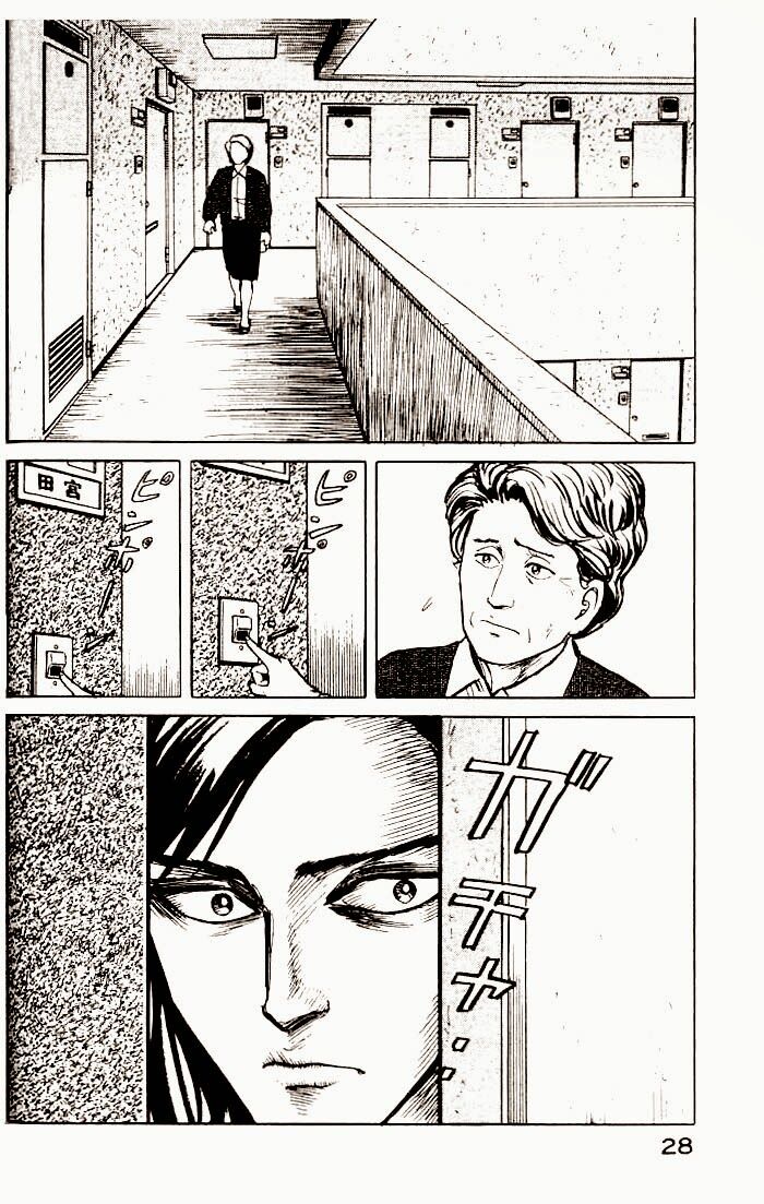 Kiseijuu: Chapter 9