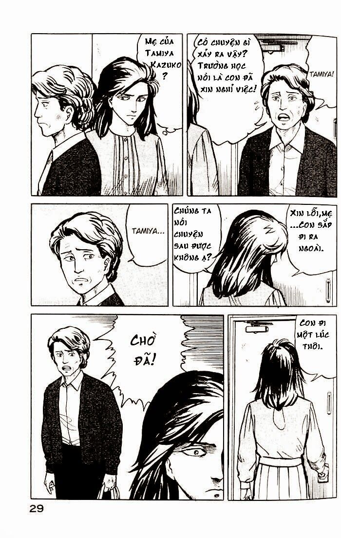 Kiseijuu: Chapter 9