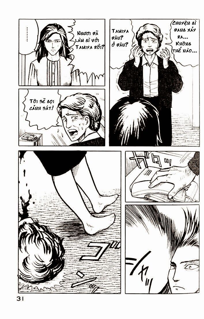 Kiseijuu: Chapter 9