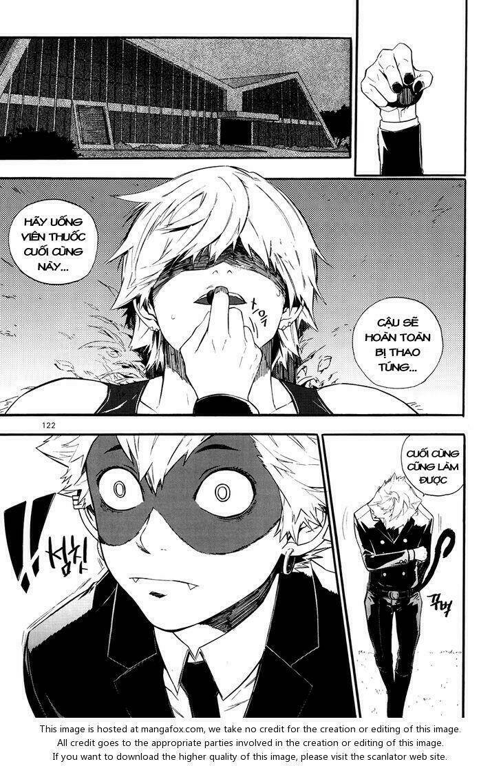 Carnivorous Princess Yegrinna: Chapter 23