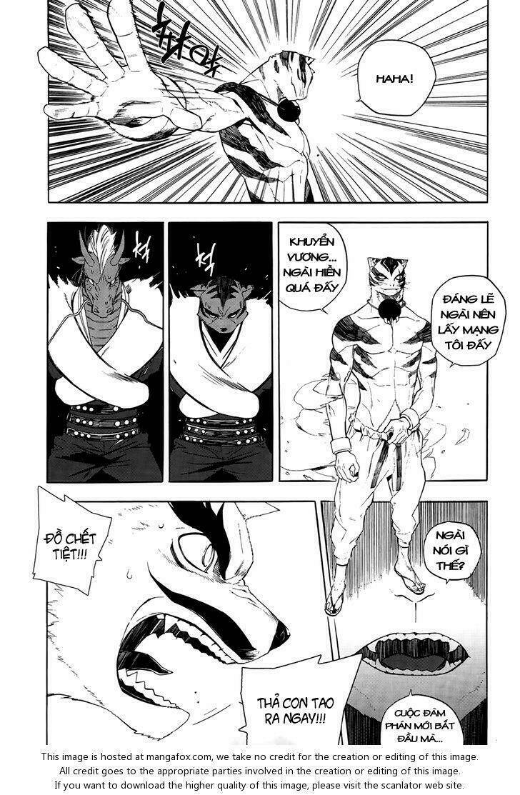 Carnivorous Princess Yegrinna: Chapter 24