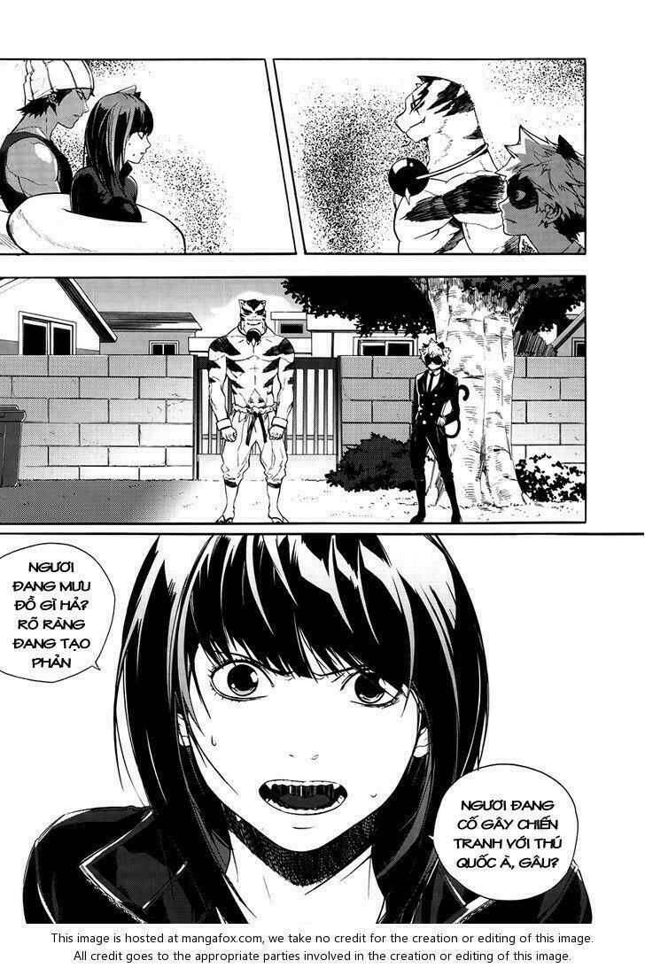 Carnivorous Princess Yegrinna: Chapter 24