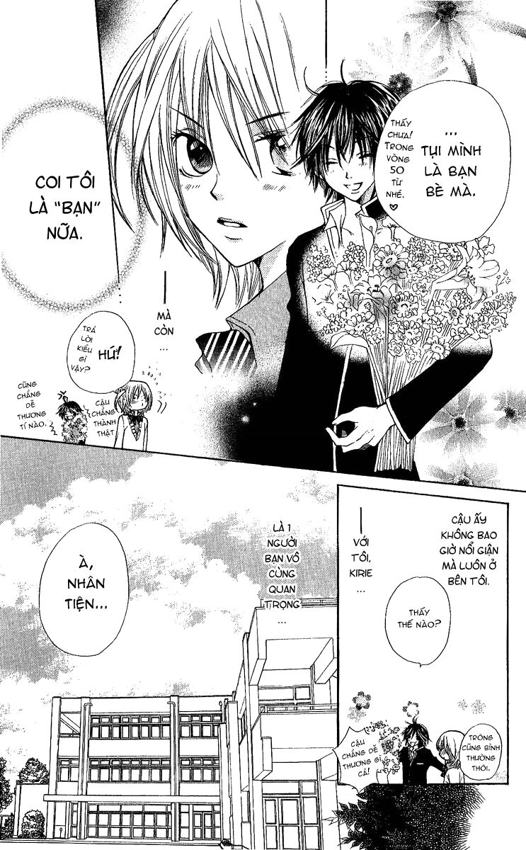 Kimi wa Girlfriend: Chapter 2