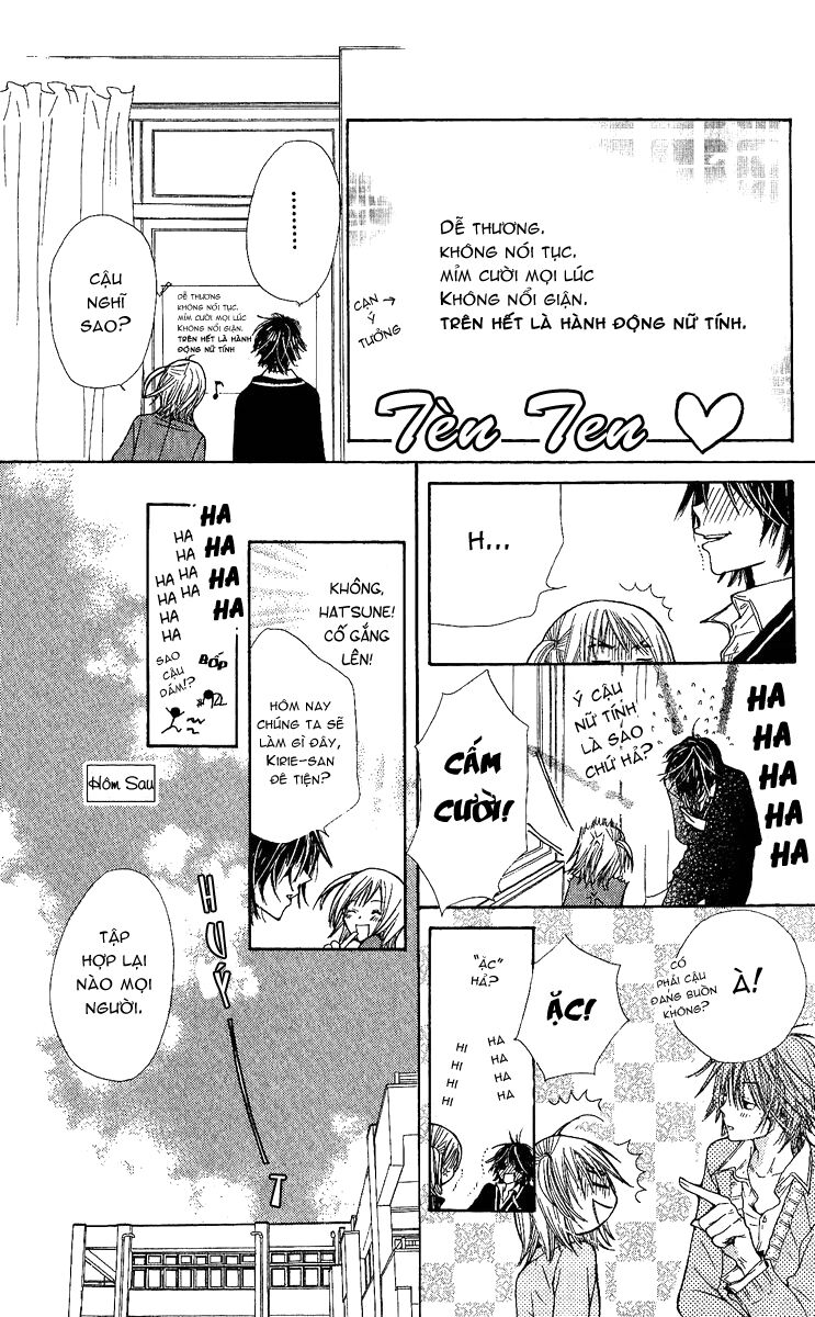 Kimi wa Girlfriend: Chapter 2