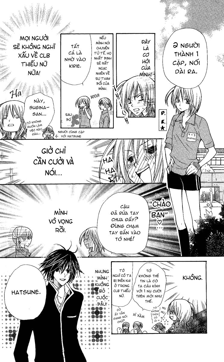 Kimi wa Girlfriend: Chapter 2
