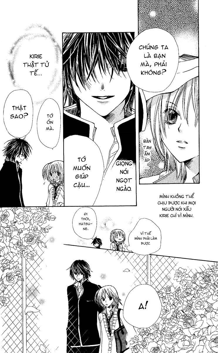 Kimi wa Girlfriend: Chapter 2
