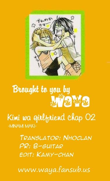 Kimi wa Girlfriend: Chapter 2