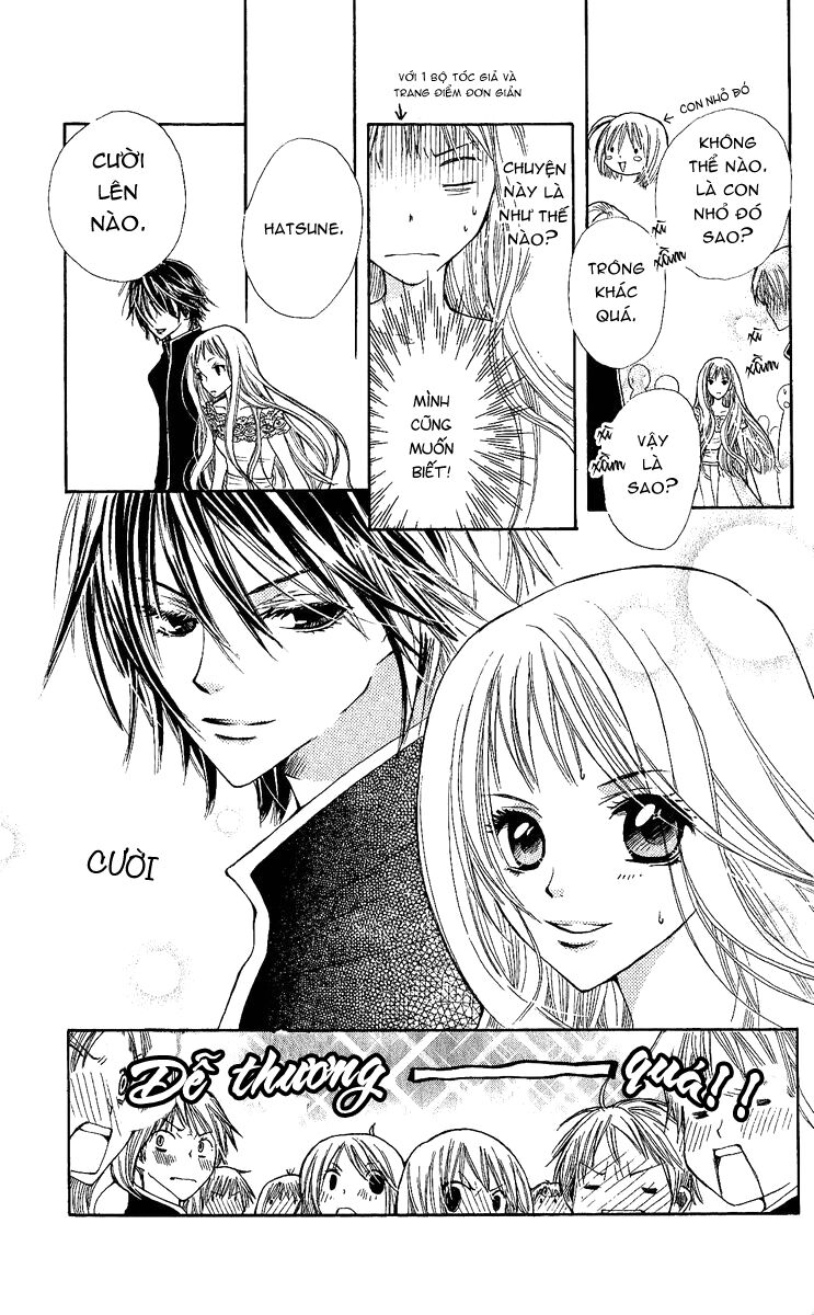 Kimi wa Girlfriend: Chapter 2