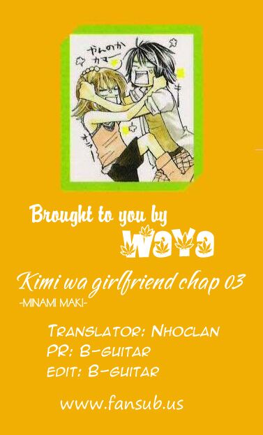 Kimi wa Girlfriend: Chapter 3