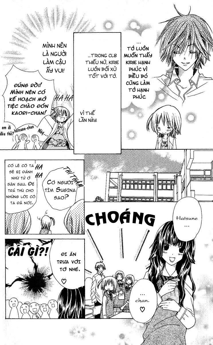 Kimi wa Girlfriend: Chapter 3