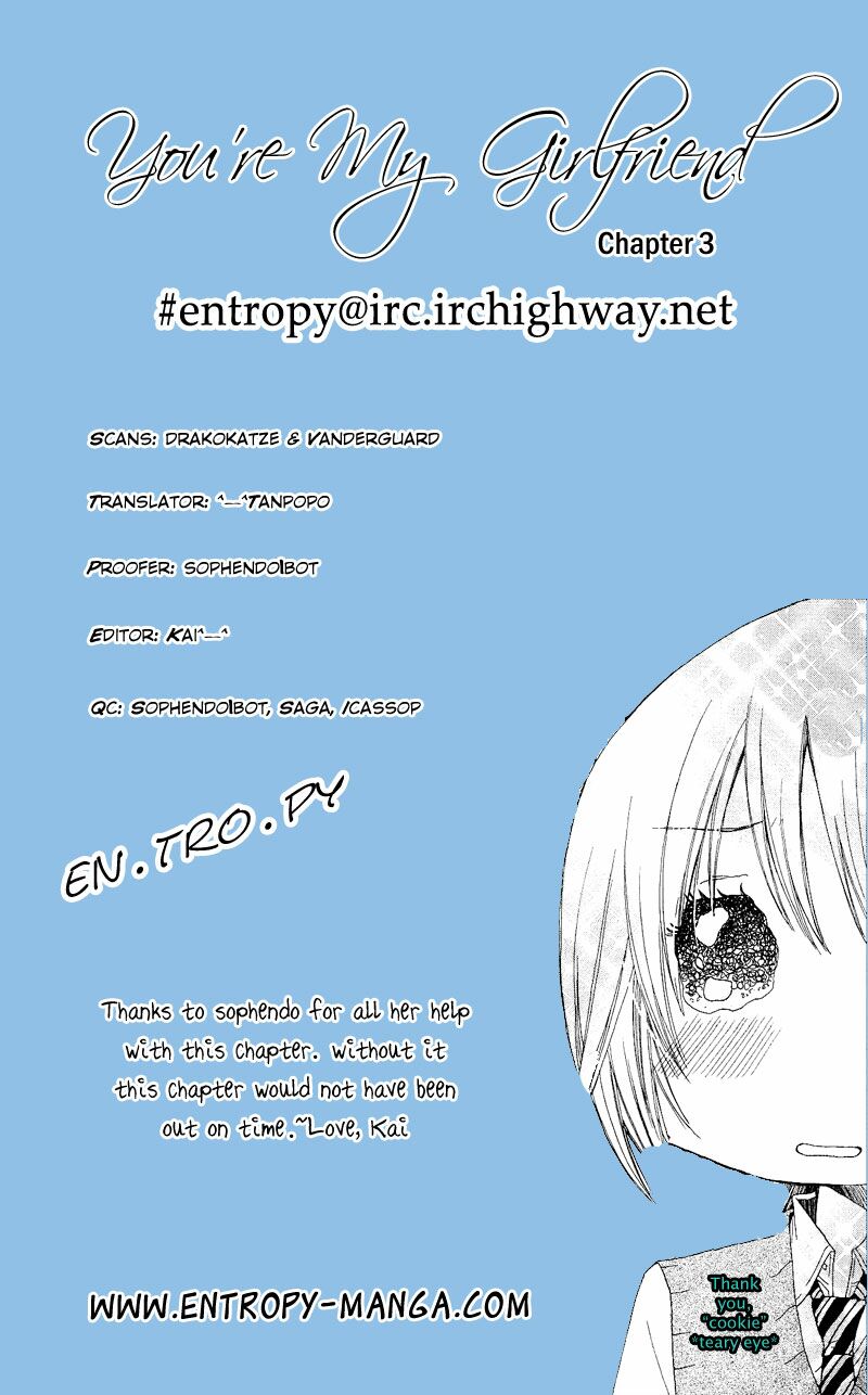 Kimi wa Girlfriend: Chapter 3
