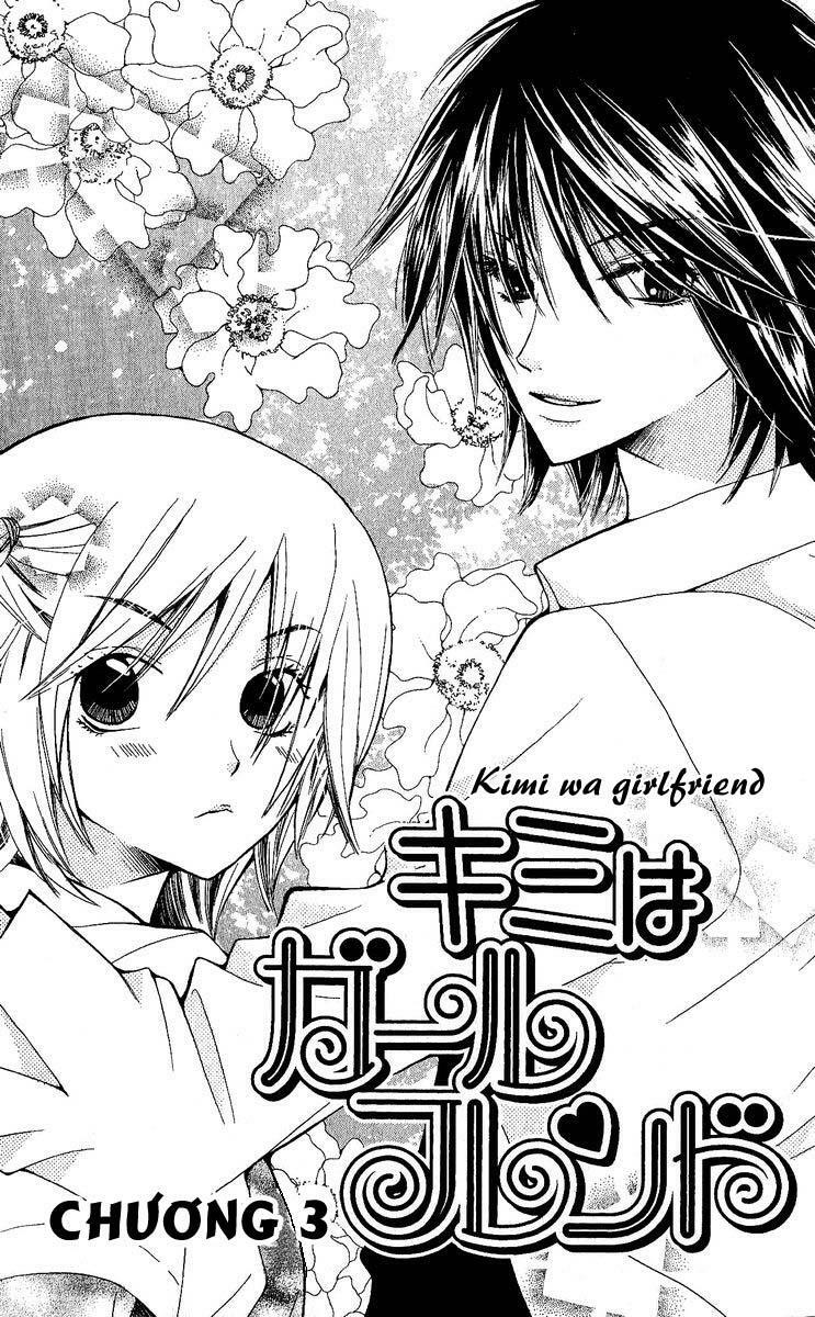 Kimi wa Girlfriend: Chapter 3