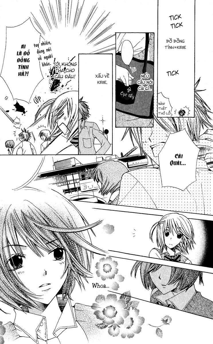 Kimi wa Girlfriend: Chapter 4: [END]