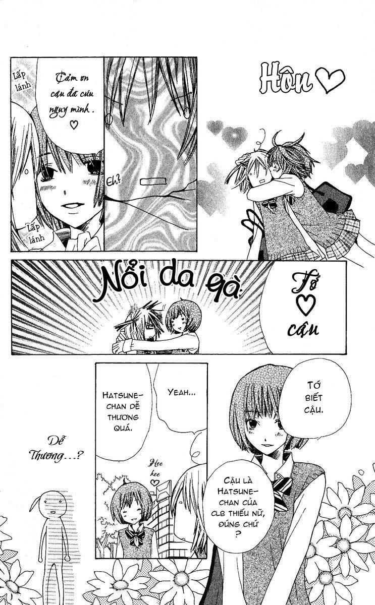 Kimi wa Girlfriend: Chapter 4: [END]