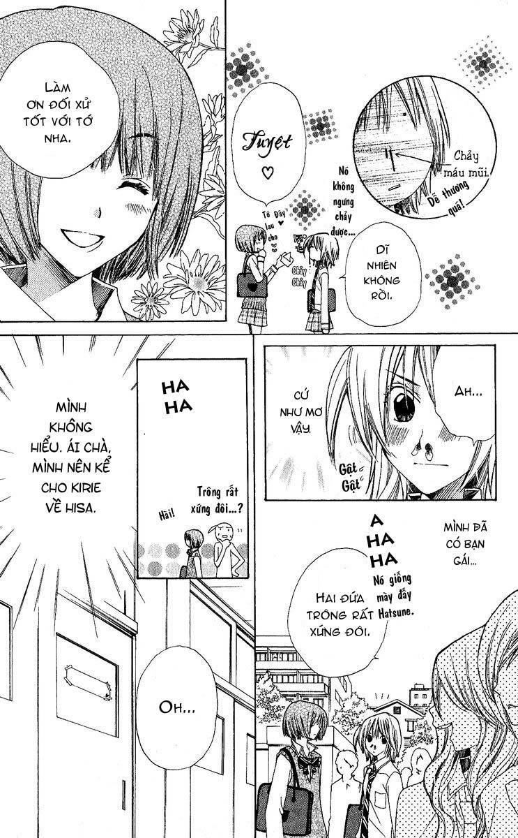 Kimi wa Girlfriend: Chapter 4: [END]