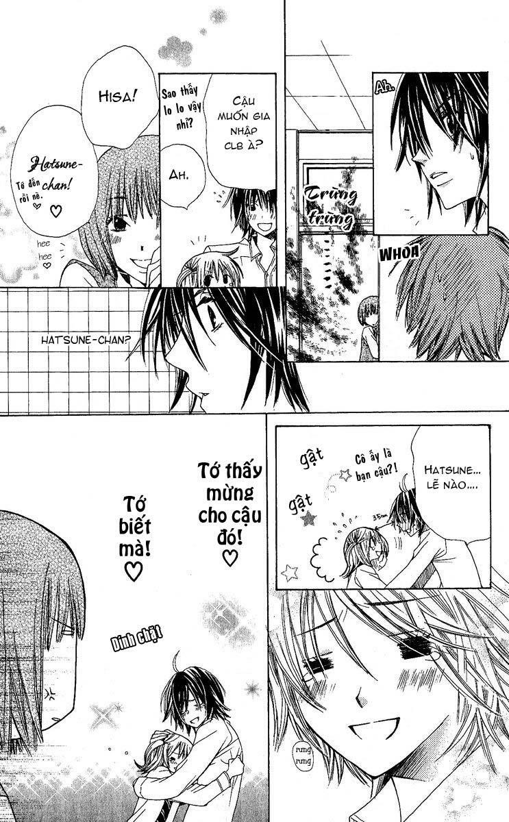 Kimi wa Girlfriend: Chapter 4: [END]