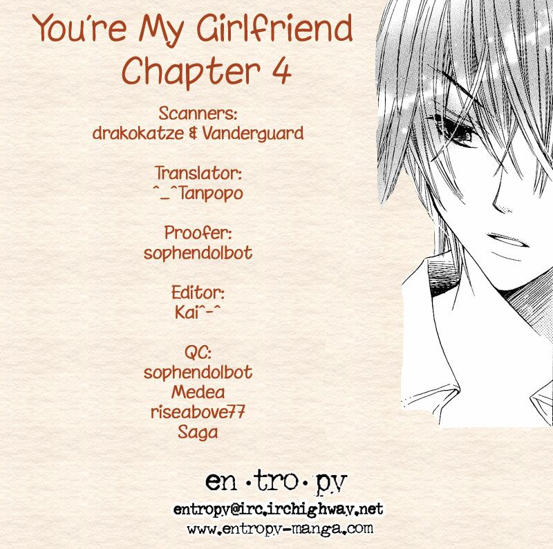 Kimi wa Girlfriend: Chapter 4: [END]