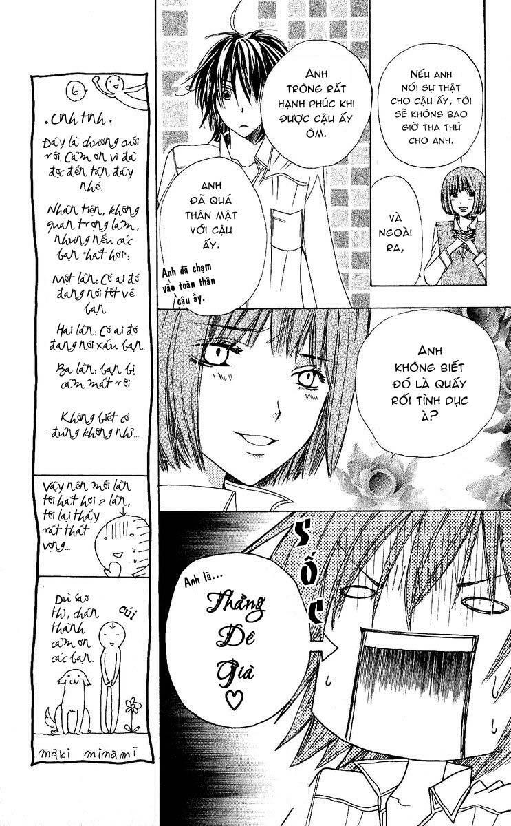 Kimi wa Girlfriend: Chapter 4: [END]