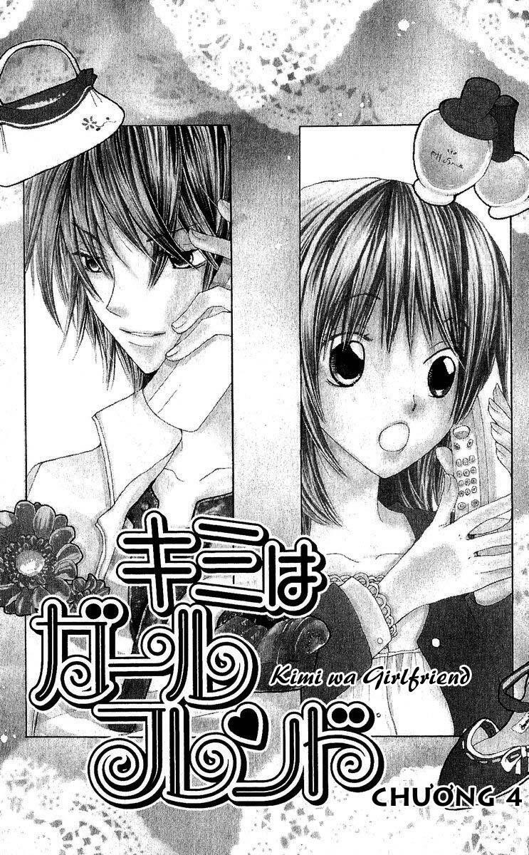 Kimi wa Girlfriend: Chapter 4: [END]