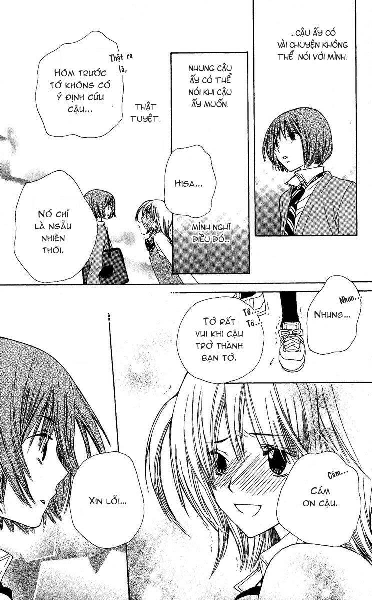 Kimi wa Girlfriend: Chapter 4: [END]