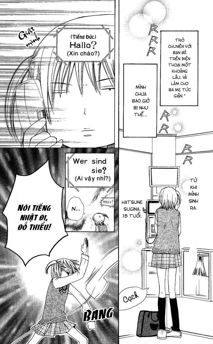 Kimi wa Girlfriend: Chapter 4: [END]