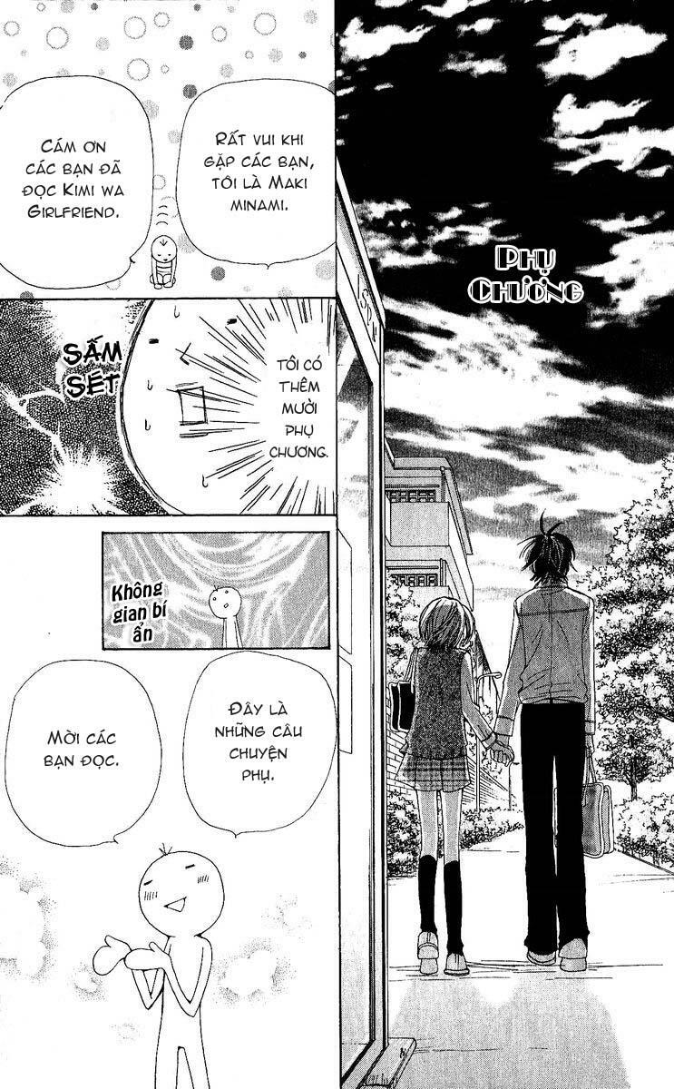 Kimi wa Girlfriend: Chapter 4: [END]