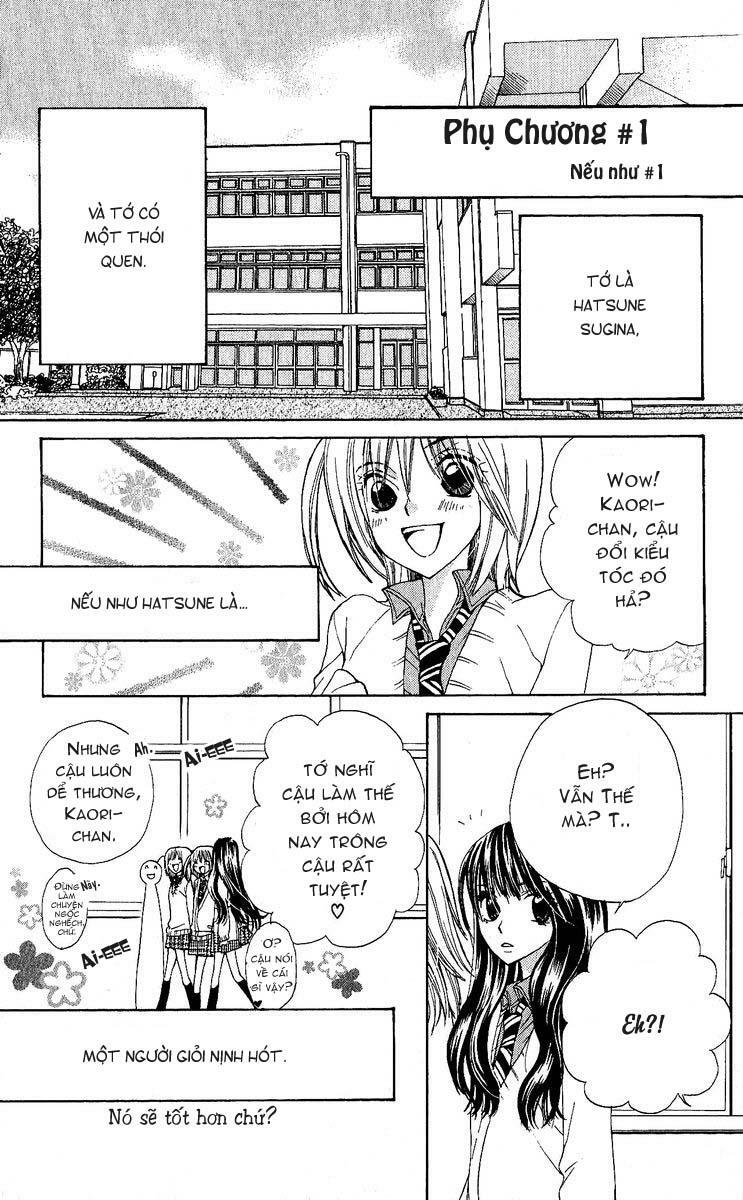 Kimi wa Girlfriend: Chapter 4: [END]