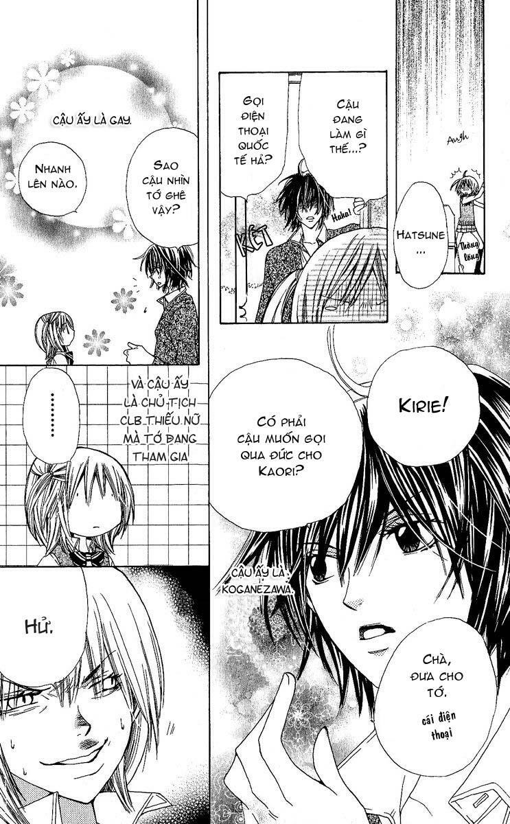Kimi wa Girlfriend: Chapter 4: [END]