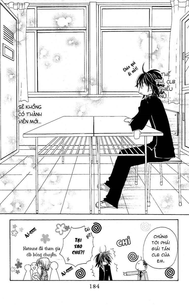 Kimi wa Girlfriend: Chapter 4: [END]