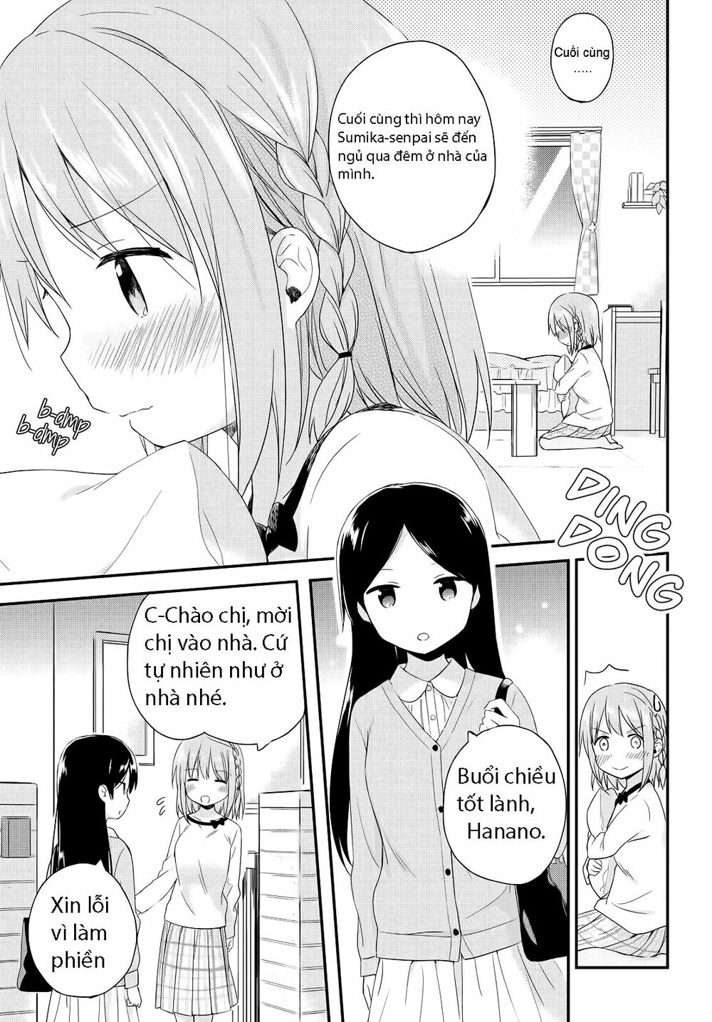 The first thirll of excitement: Chapter 1: One shot