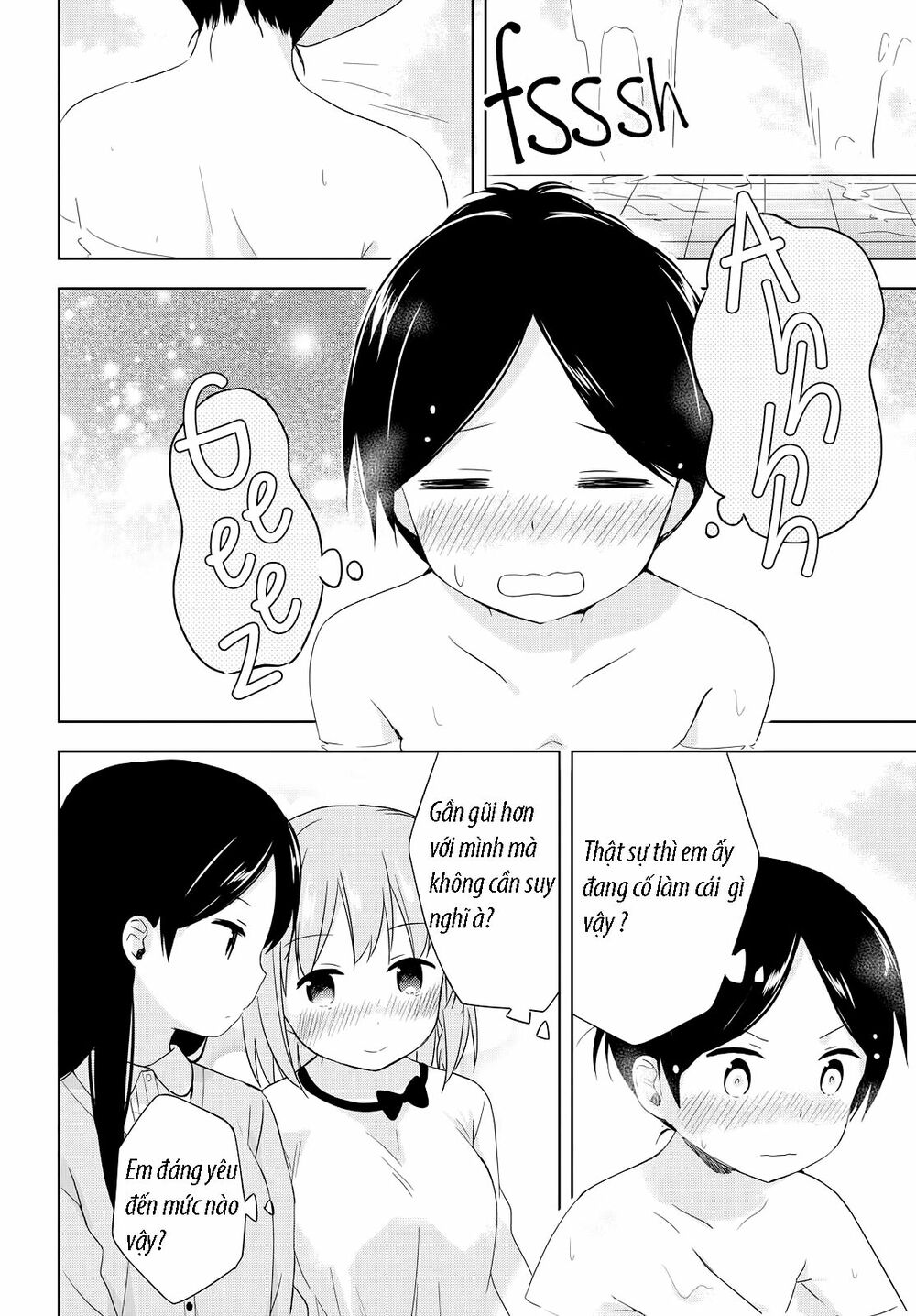 The first thirll of excitement: Chapter 1: One shot