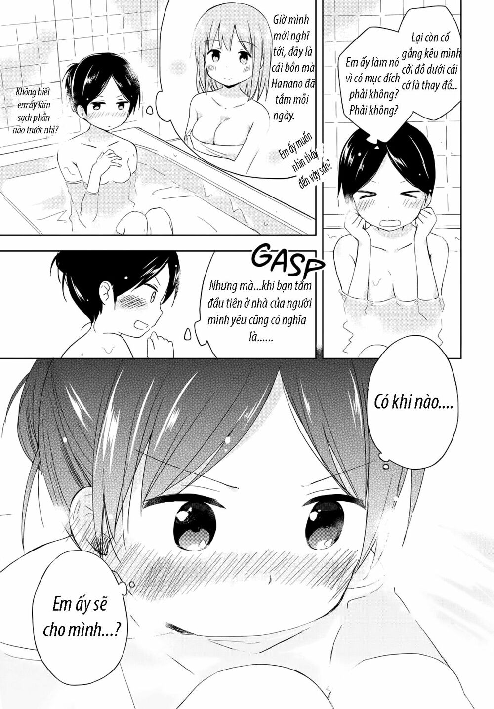 The first thirll of excitement: Chapter 1: One shot
