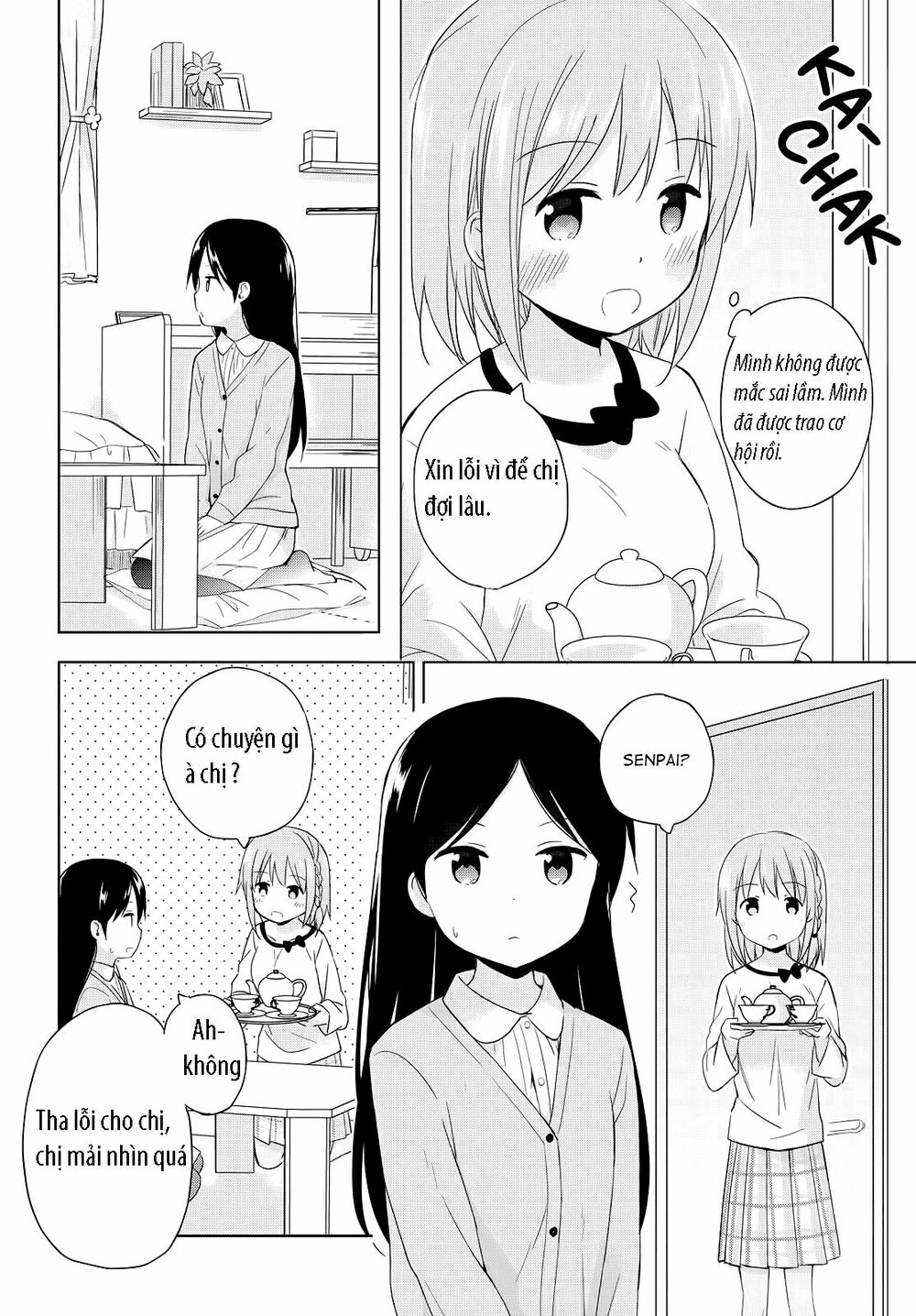The first thirll of excitement: Chapter 1: One shot