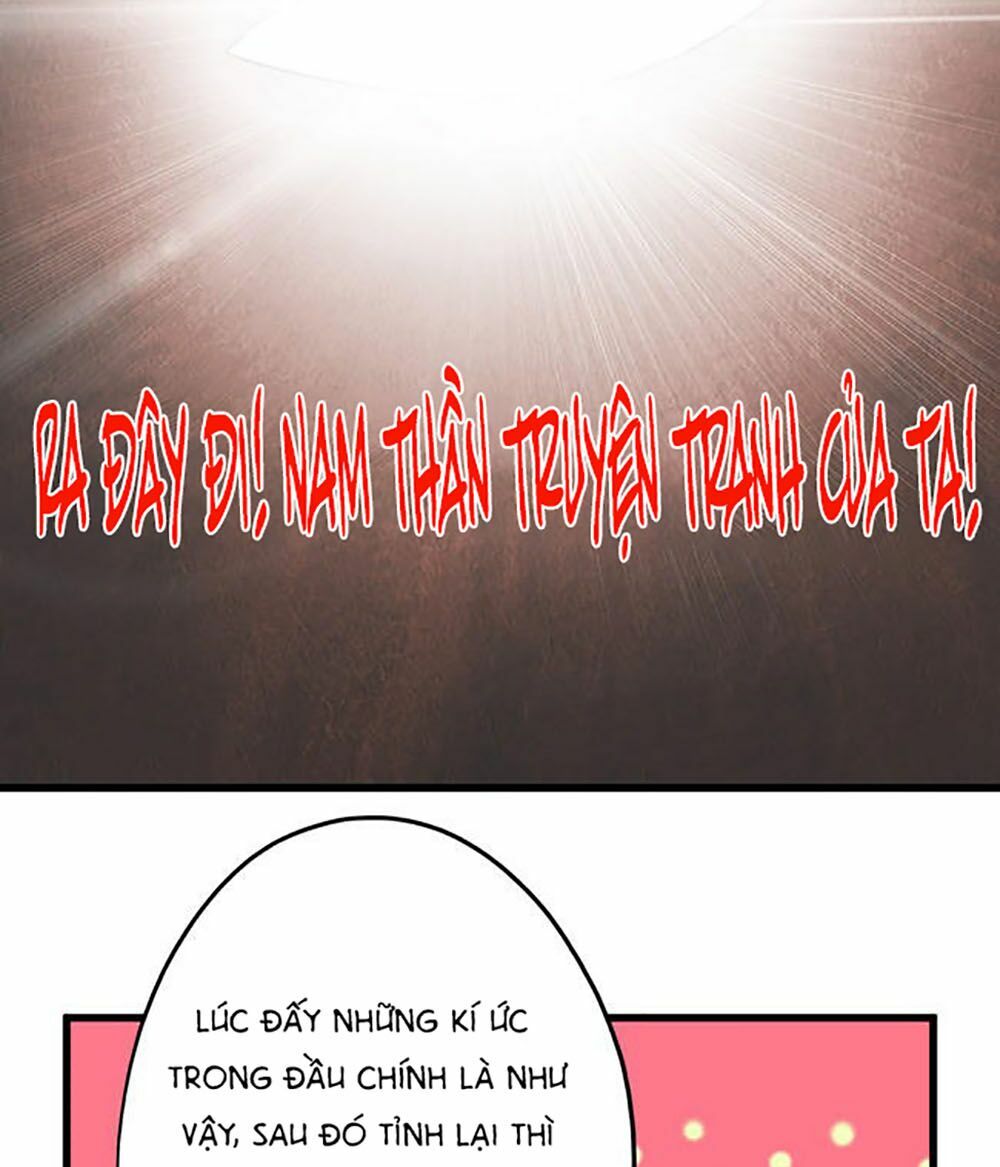 Tác Giả Truyện Tranh Và Nhân Vật Bị Vứt Bỏ: Chapter 2