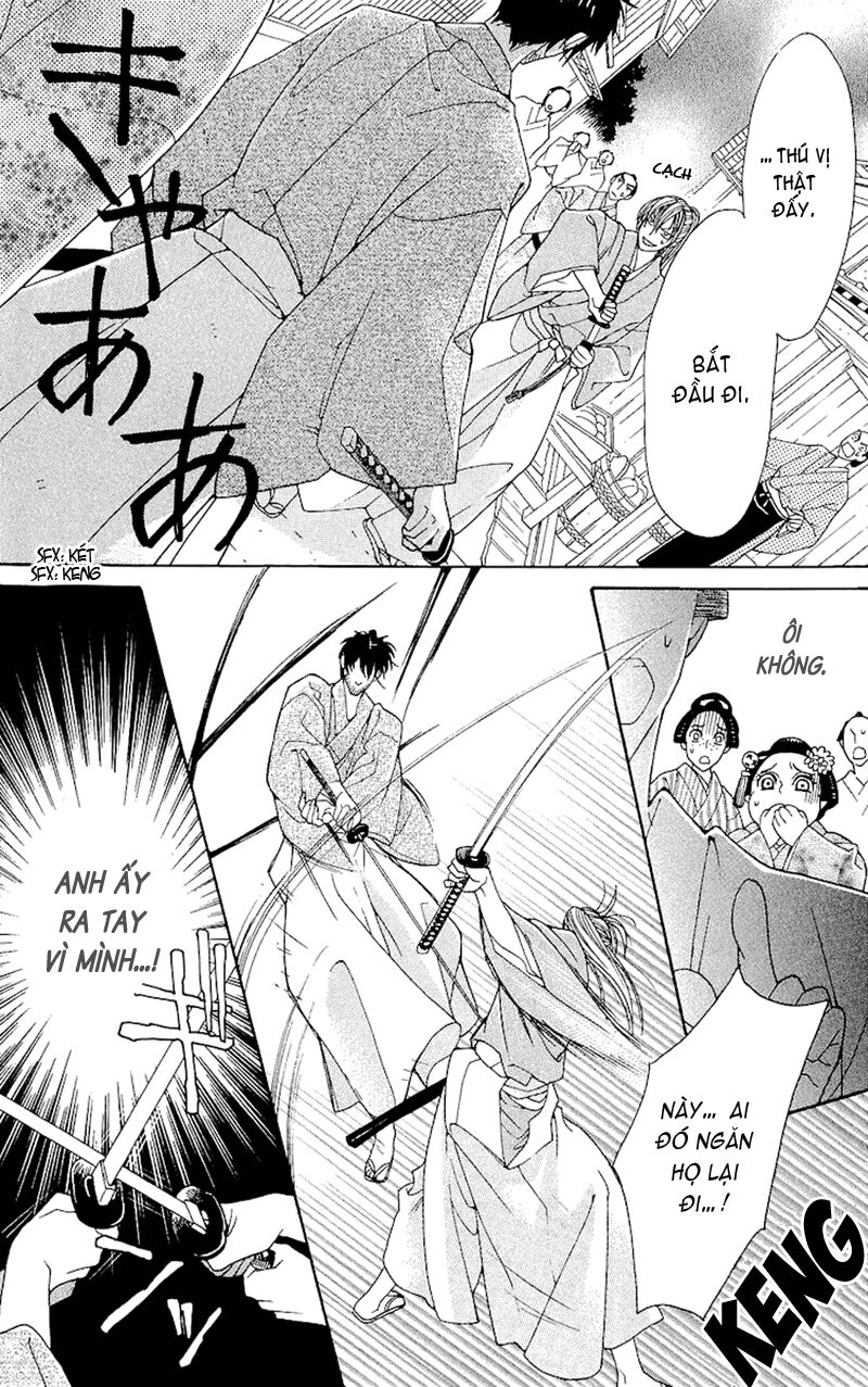 Edo Karuta: Chapter 2